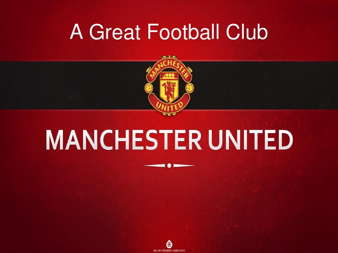 对申花而言 对申花而言